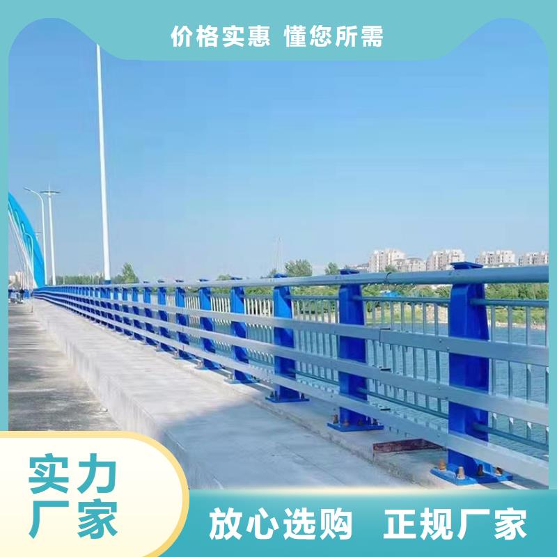 定制燈箱護(hù)欄_優(yōu)質(zhì)廠家