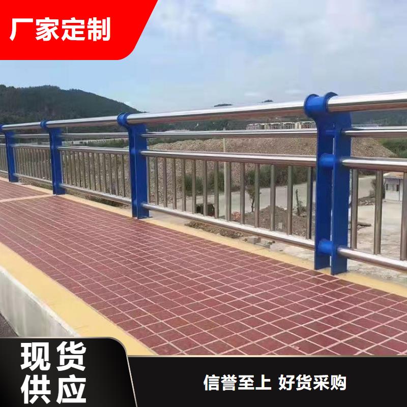 湖邊防撞護(hù)欄-物優(yōu)價(jià)廉