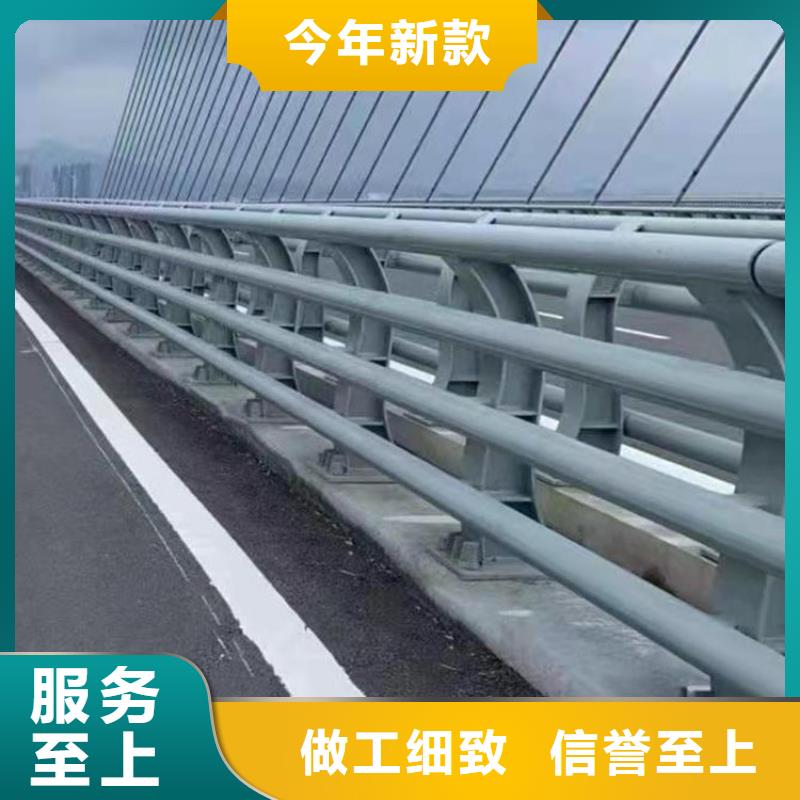 大橋的護欄在線報價