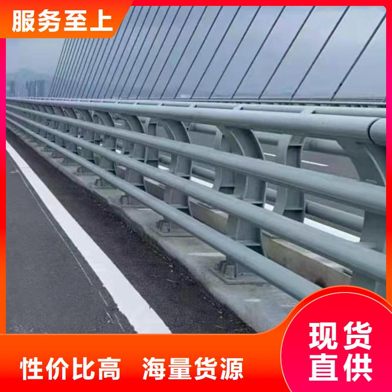 的SUS201不銹鋼復合管欄桿生產廠家