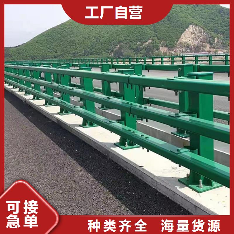 防撞不銹鋼復合管護欄廠家款式多樣