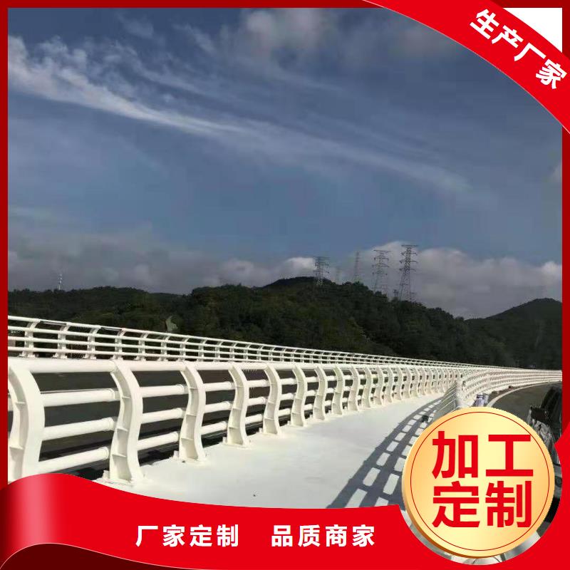 有實力的熱鍍鋅噴塑防撞鋼管護欄廠家