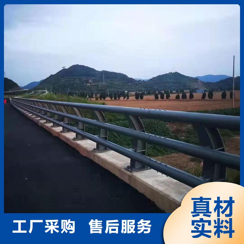 批發河道橋梁防撞護欄的銷售廠家