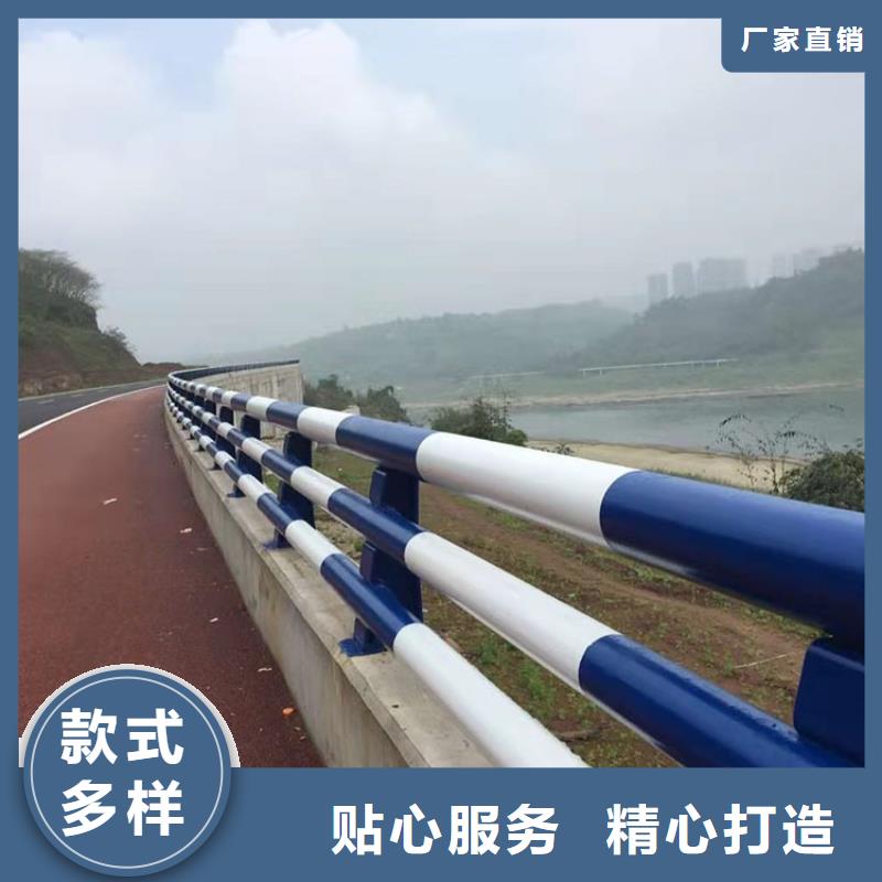 大橋的護欄在線報價