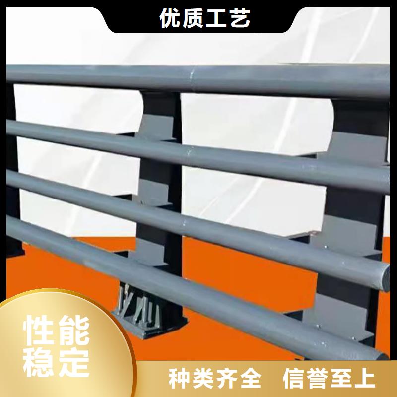 有實力的熱鍍鋅噴塑防撞鋼管護欄廠家