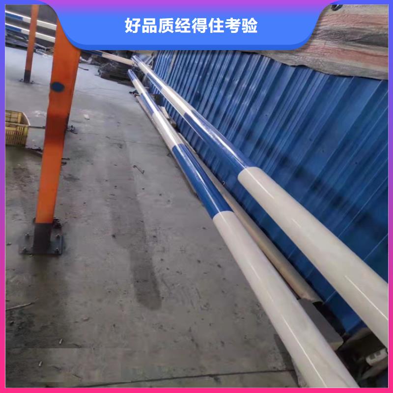 鋼制河道防護護欄制造廠家