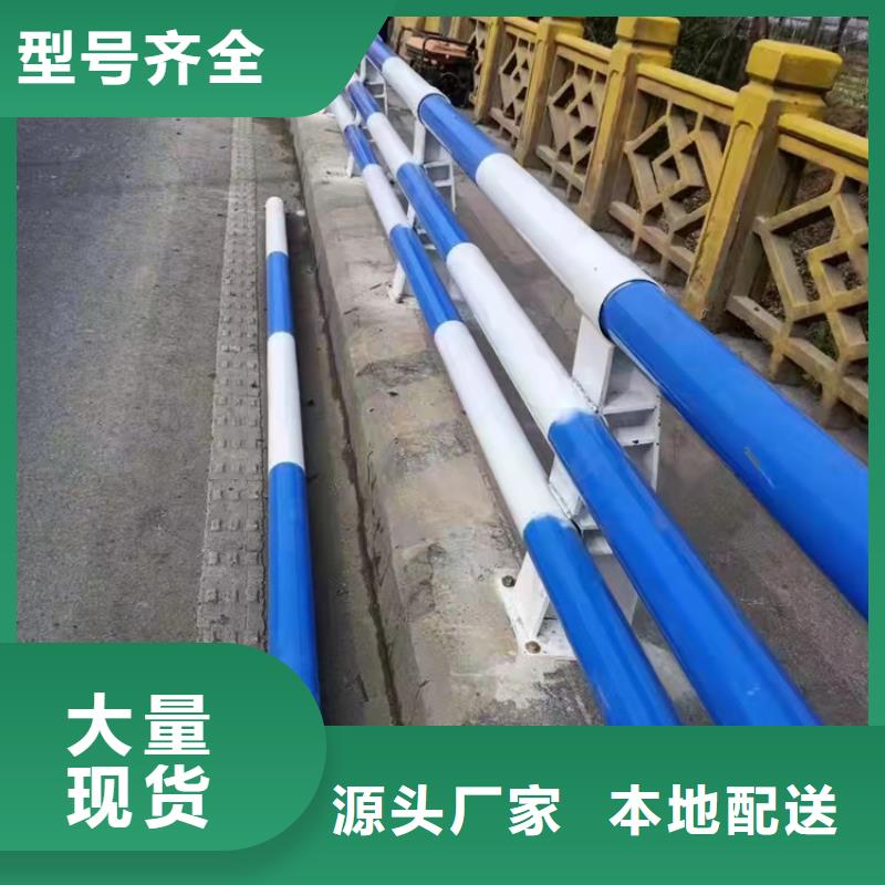 找不銹鋼橋梁欄桿復合管生產廠家