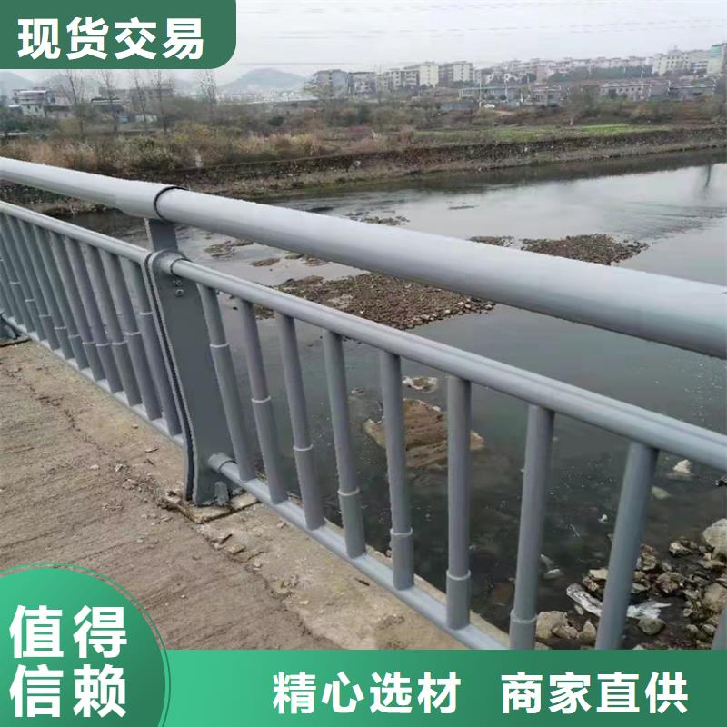 有實力的熱鍍鋅噴塑防撞鋼管護欄廠家
