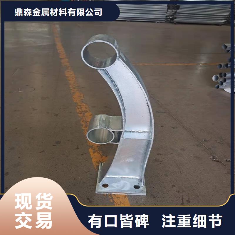 大橋的護欄在線報價