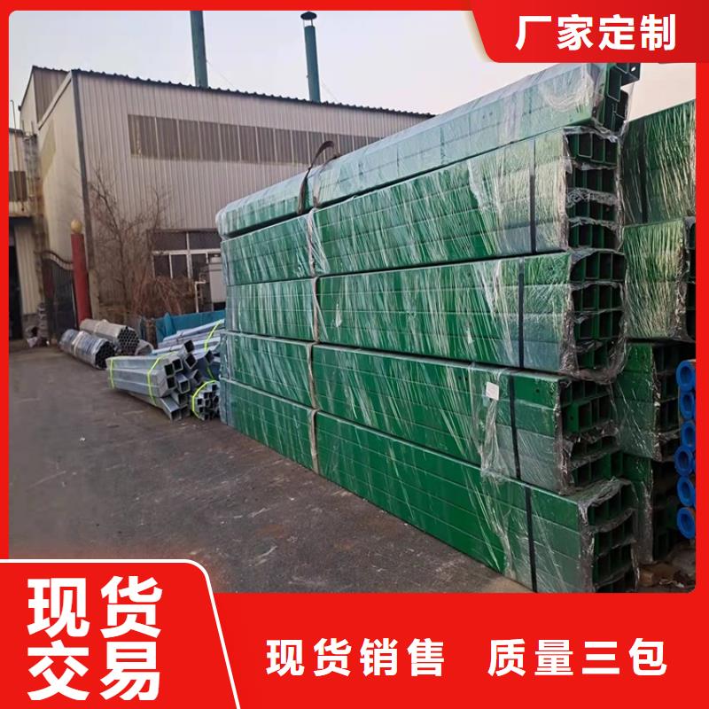 景觀河道護(hù)欄-購(gòu)買省心