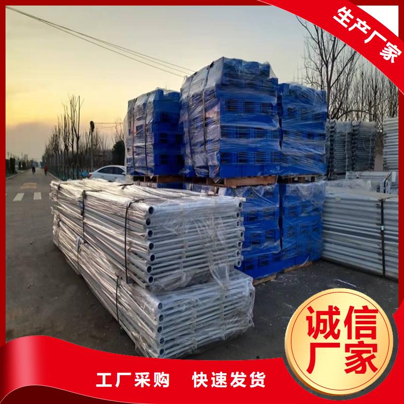 道路橋面欄桿交貨期快