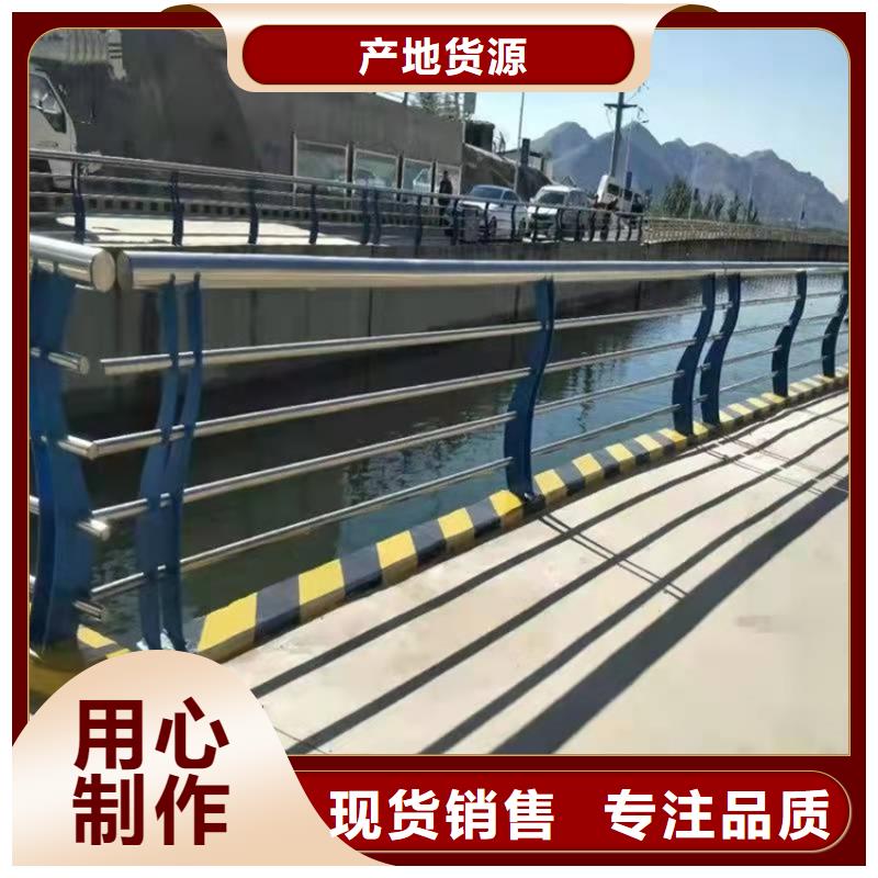 不銹鋼復合管實力大廠家