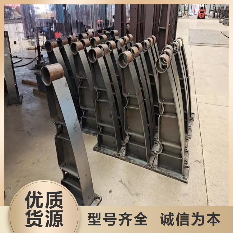 的SUS201不銹鋼復合管欄桿生產廠家