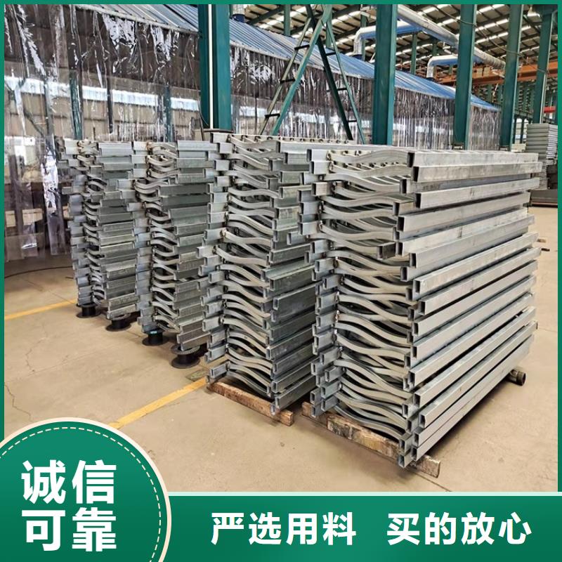支持定制的景觀仿木紋欄桿基地