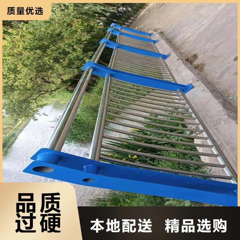 靜電噴涂鋼管欄桿供應商