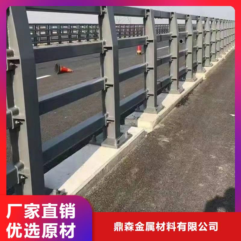 橋梁欄桿加工銷售