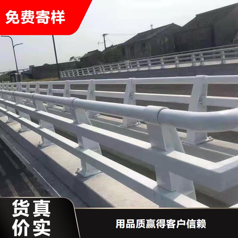 防撞不銹鋼復合管護欄廠家款式多樣