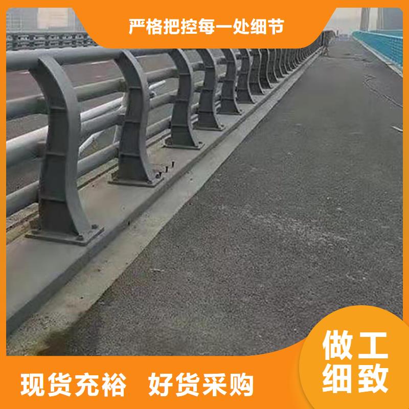 城市景區護欄-城市景區護欄現貨