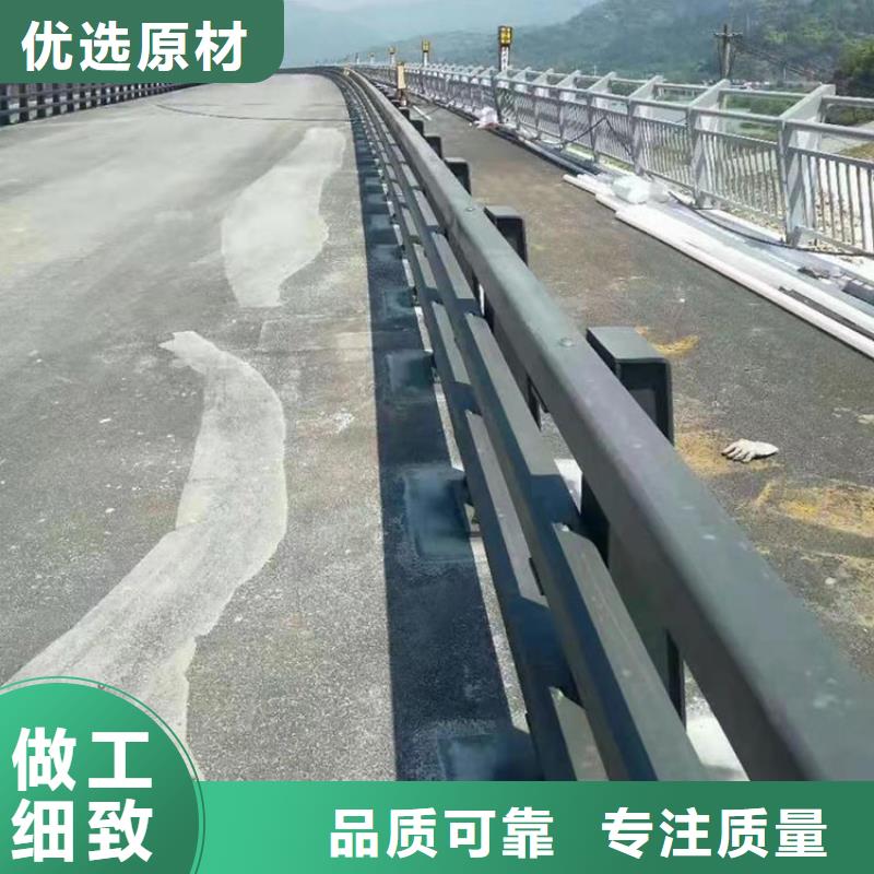 政交通護欄購買