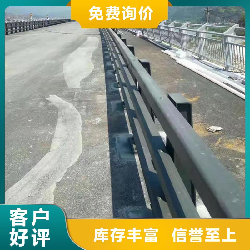 定制燈箱護(hù)欄_優(yōu)質(zhì)廠家