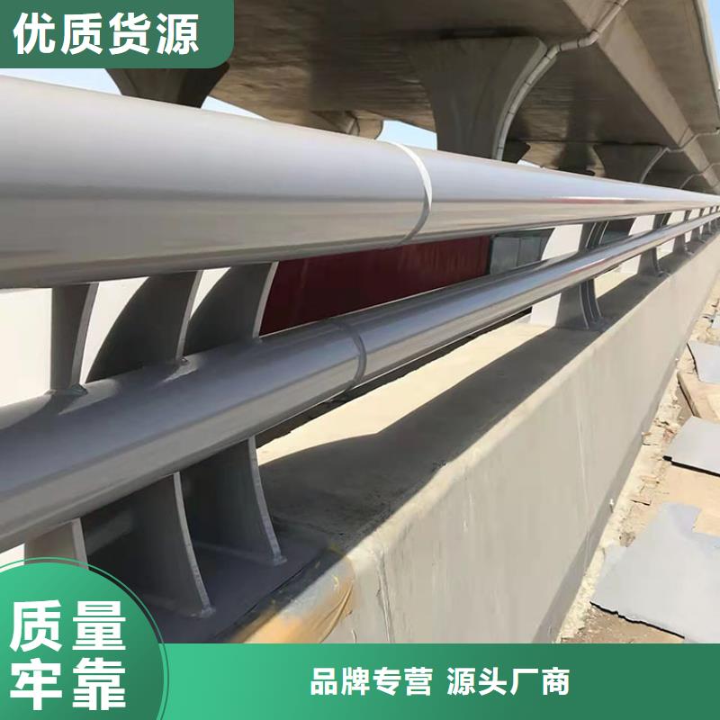 鋼制河道防護護欄制造廠家