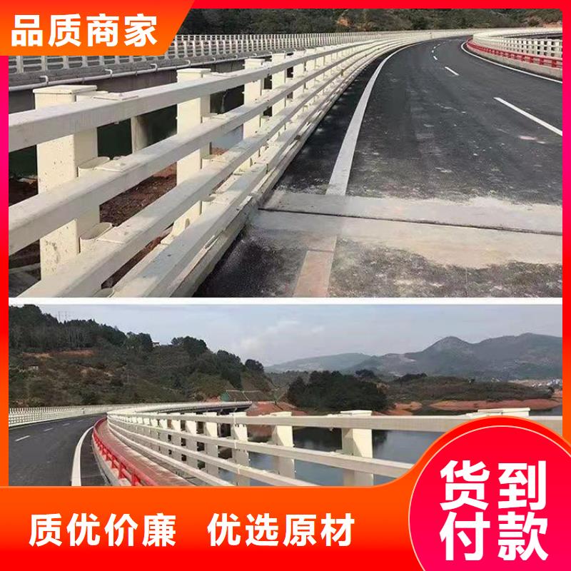 景觀護欄免費定制