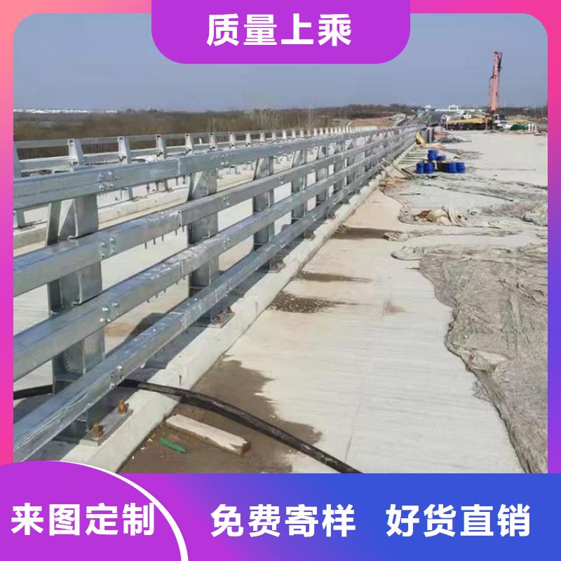 湖邊防撞護(hù)欄-物優(yōu)價(jià)廉