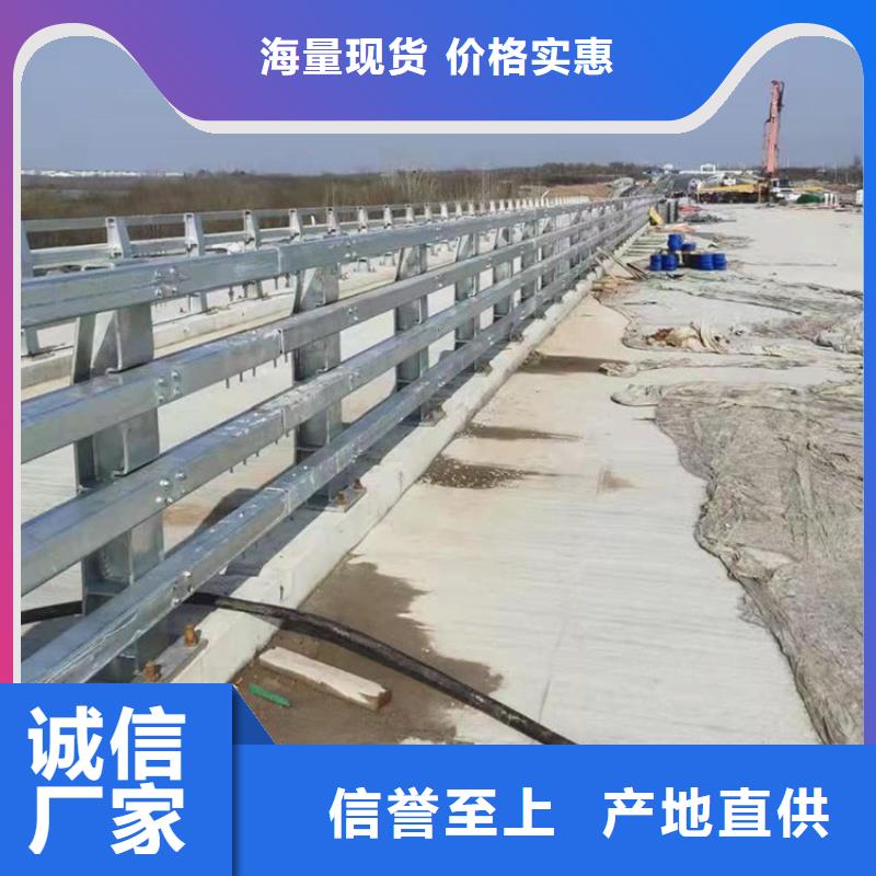 政交通護欄購買