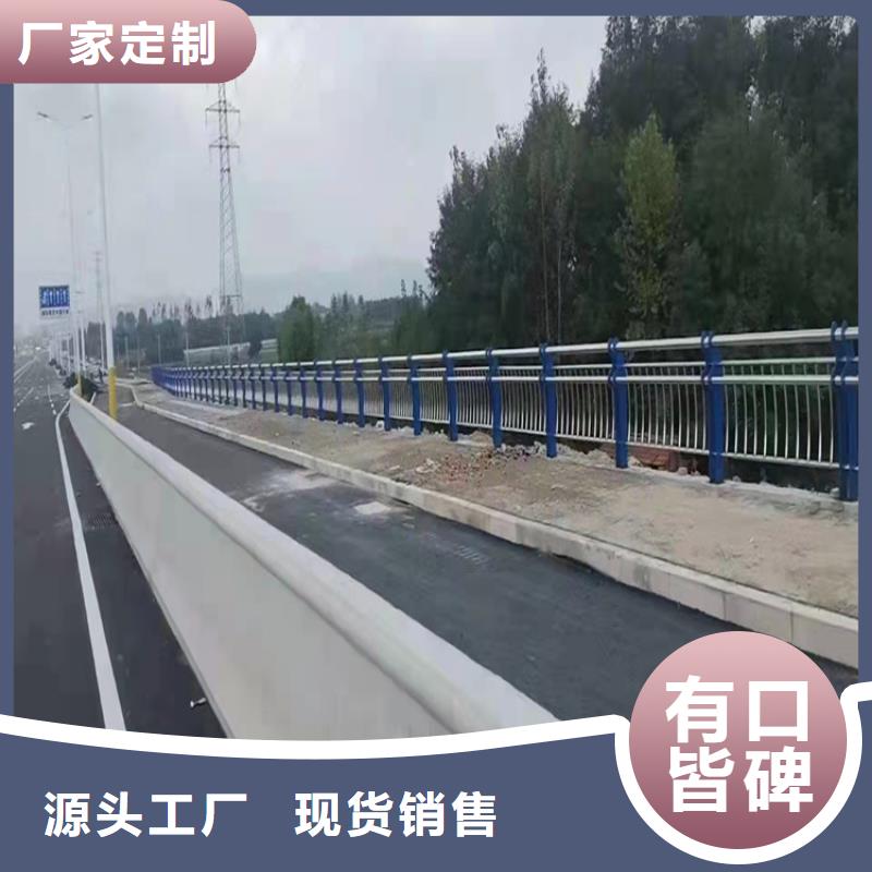 304不銹鋼橋梁護欄讓利銷售