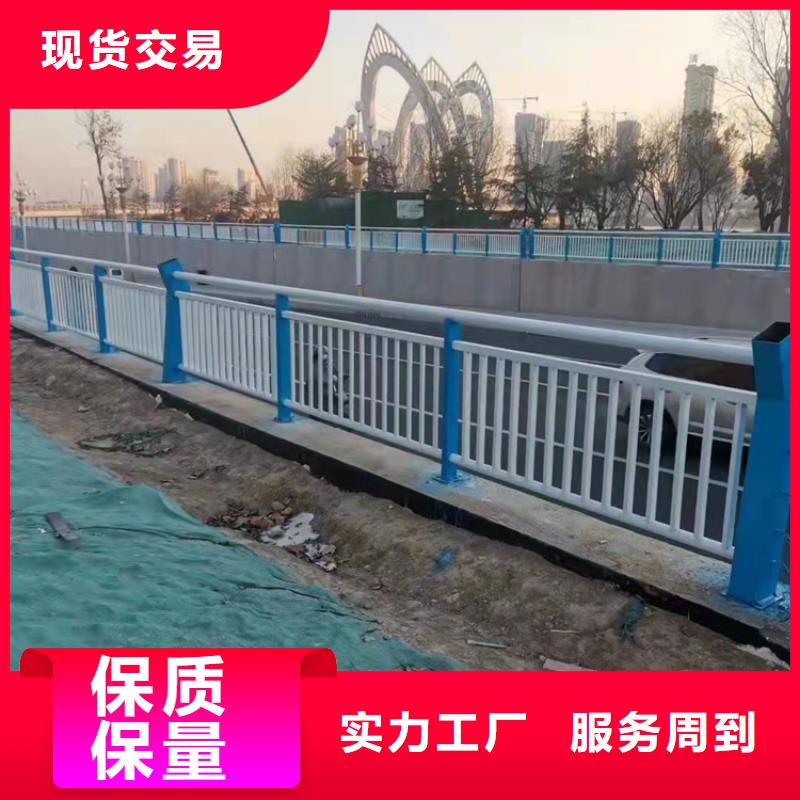 河道專用護欄市場報價已更新