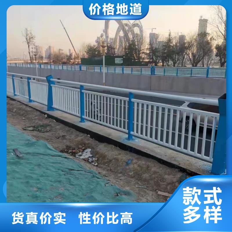 保亭縣專業銷售道路邊欄桿-熱銷