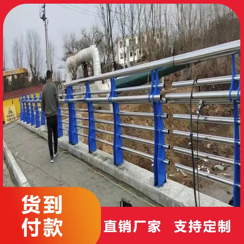 高速路兩側護欄總部