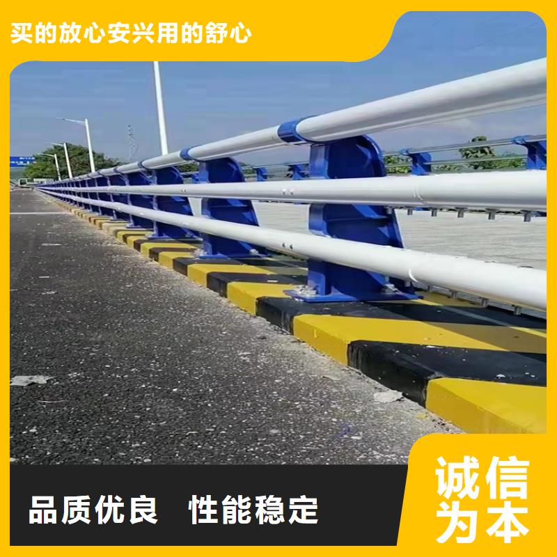 政交通護欄購買