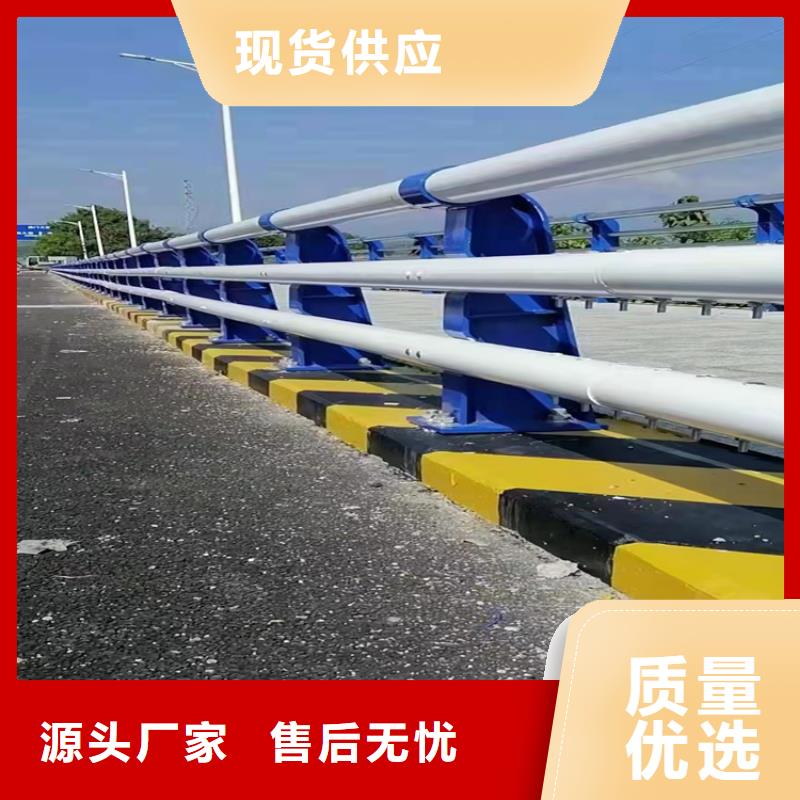 不銹鋼橋梁防護欄桿_常年生產