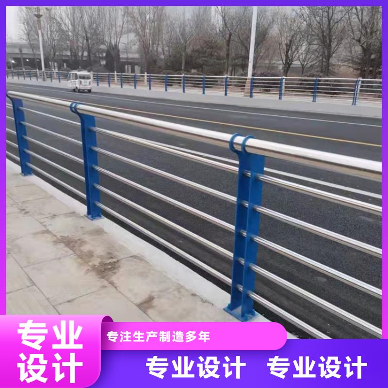 支持定制的景觀仿木紋欄桿基地