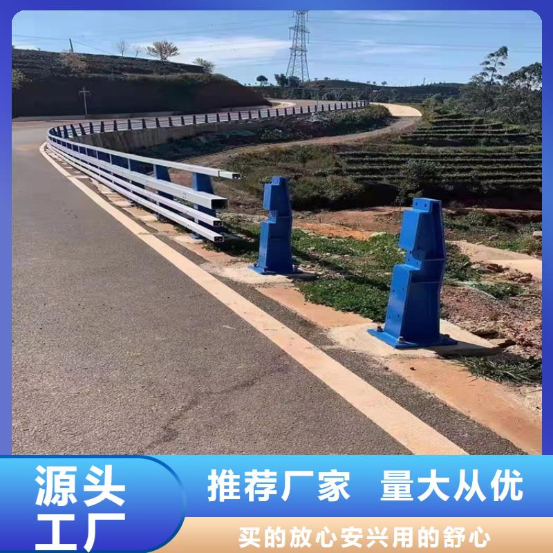 道路橋面欄桿交貨期快