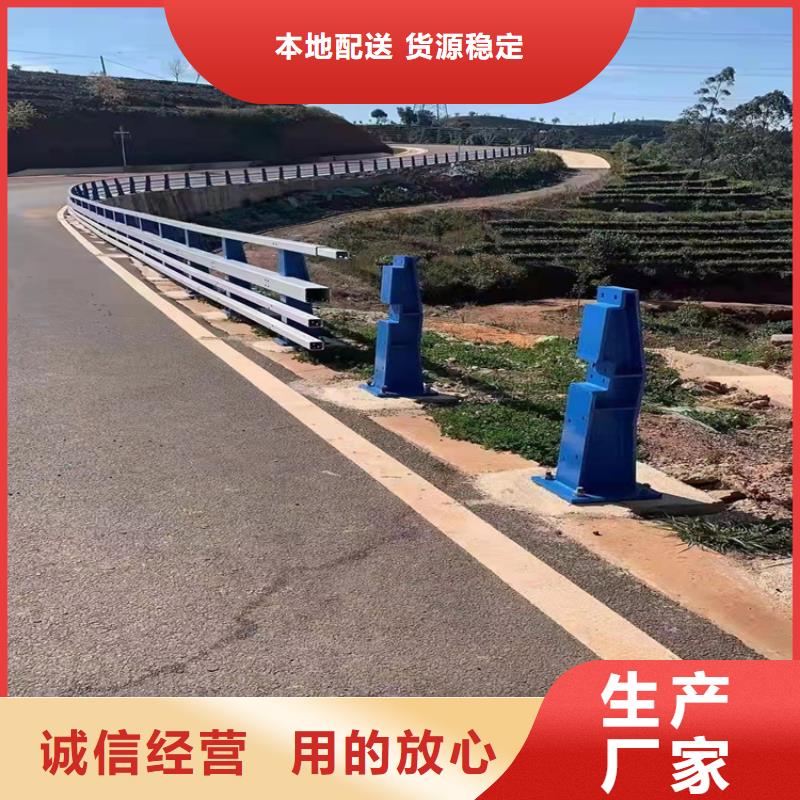 道路扶手栏杆厂家送货及时