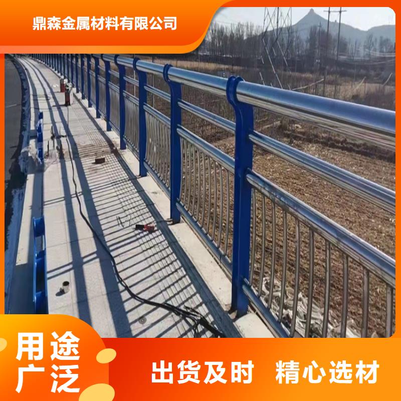 燈光景觀欄桿批發零售-定做_鼎森金屬材料有限公司