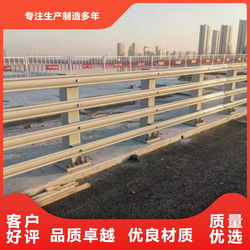 支持定制的景觀仿木紋欄桿基地