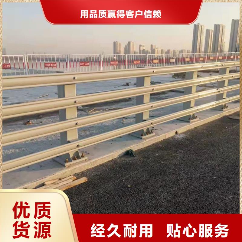 橋梁欄桿加工銷售