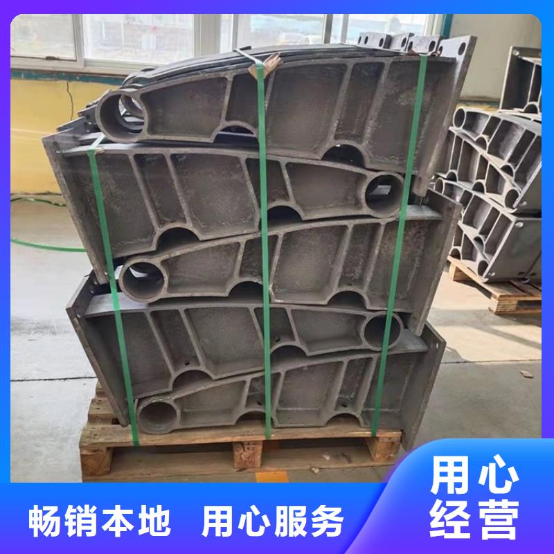 有實力的熱鍍鋅噴塑防撞鋼管護欄廠家