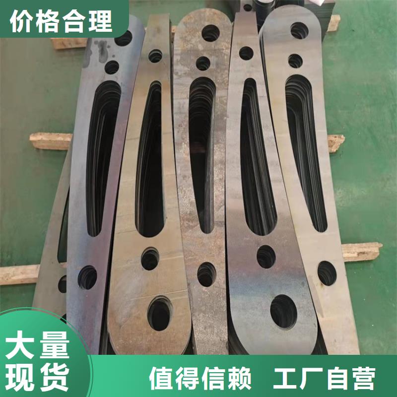 燈光景觀欄桿批發零售-定做_鼎森金屬材料有限公司