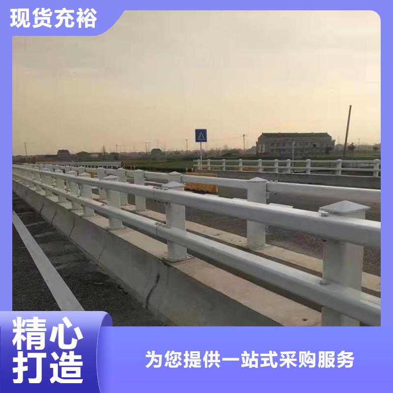 橋梁欄桿加工銷售