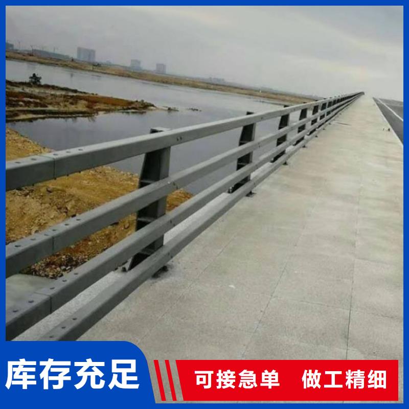 找不銹鋼橋梁欄桿復合管生產廠家