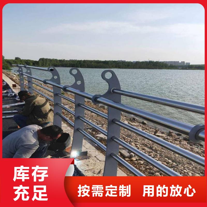 景觀護欄免費定制