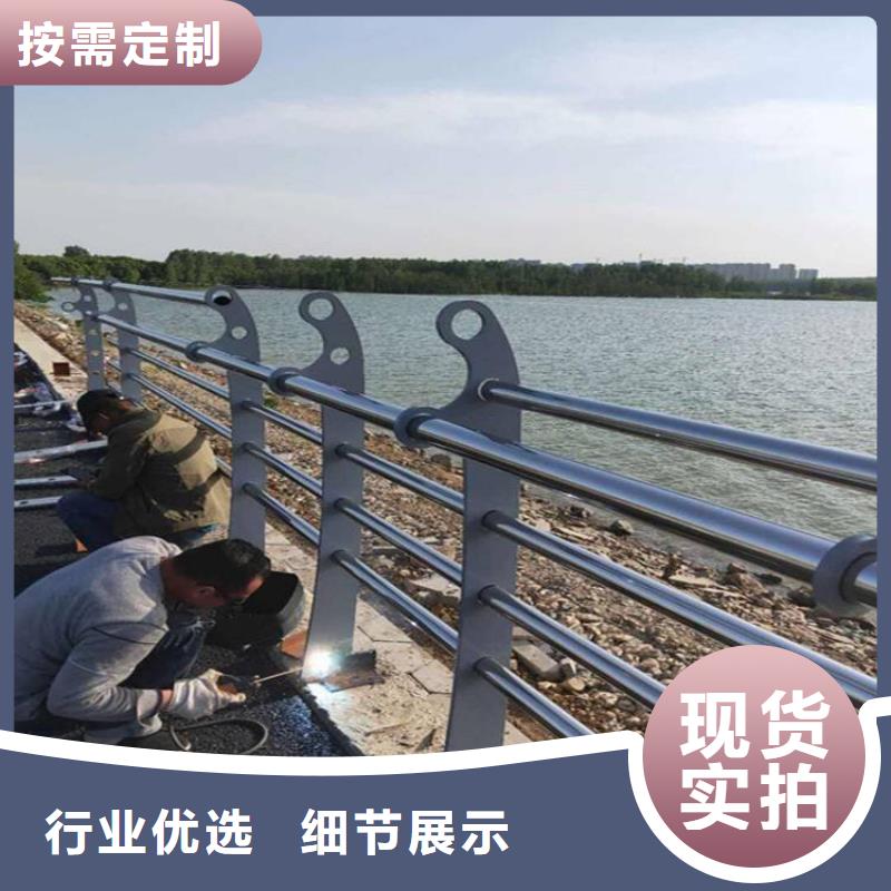 不銹鋼復(fù)合管道路護(hù)欄放心選擇