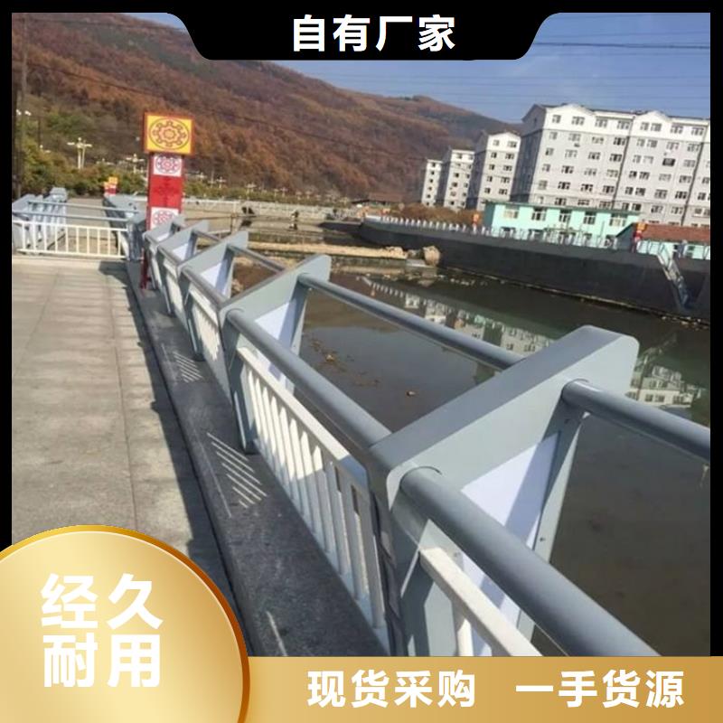 咨詢噴塑護欄廠家