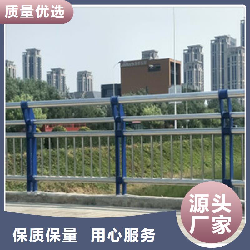 城市景區護欄-城市景區護欄現貨