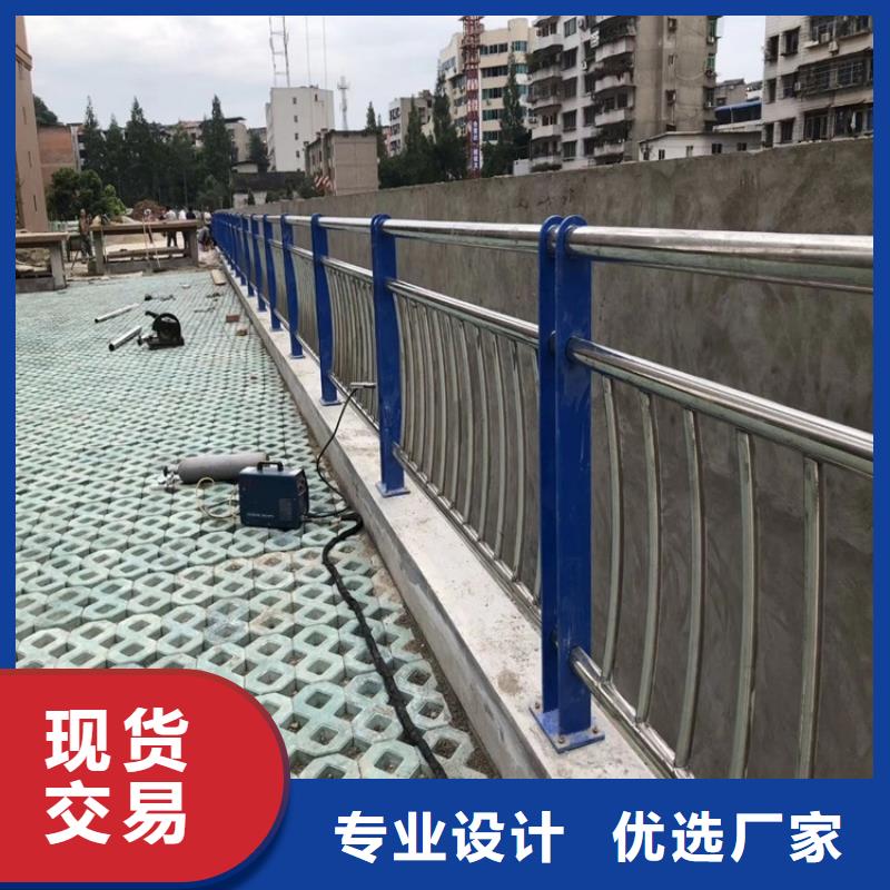景觀河道護(hù)欄-購(gòu)買省心