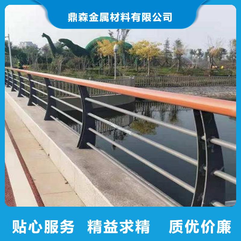 靜電噴涂鋼管欄桿供應商